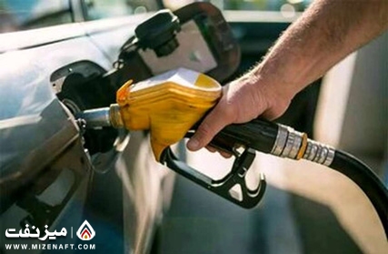 سهمیه بنزین در کارت ملی - میز نفت