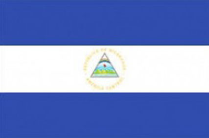 موضع نیکاراگوئه به دهی نفتی اش: بدهی نیست، وام سیاسی است