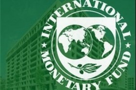 توصیه صندوق بین المللی پول به دولت های خلیج فارس
