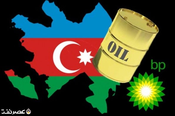 آذربایجان اوپک را طرد کرد