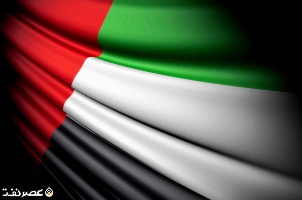 پرچم امارات - عصر نفت