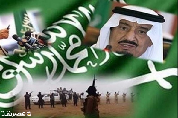عربستان - عصر نفت