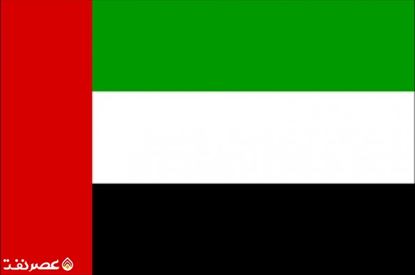امارات - عصر نفت