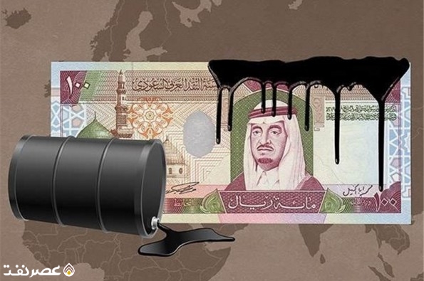 ربال عربستان - عصر نفت