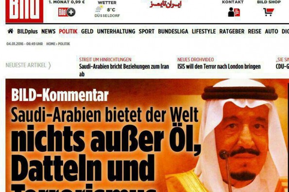 جلد جالب بیلد در وصف عربستان/  نفت و خرما و تروریست