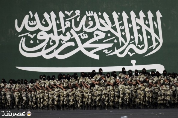 نیروی نظامی عربستان - عصر نفت