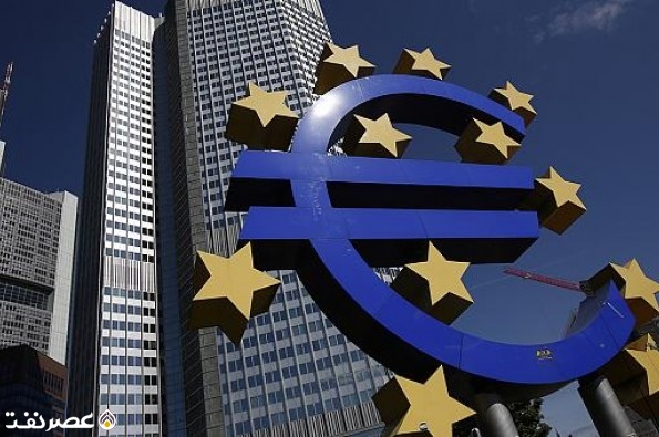 بانک مرکزی اروپا - عصر نفت