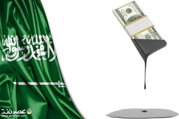 اقتصاد عربستان - عصر نفت