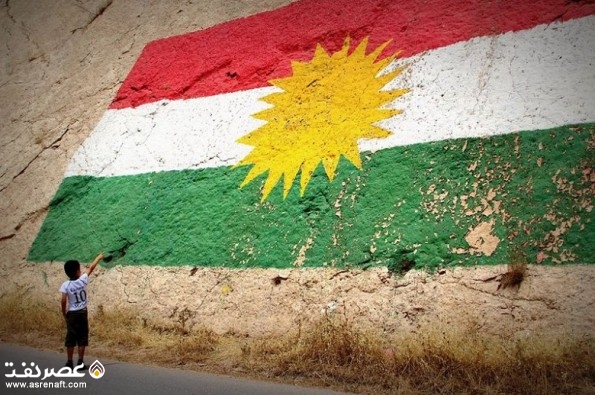 پرچم کردستان - عصر نت