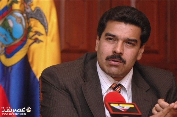 نیکولاس مادورو - عصر نفت