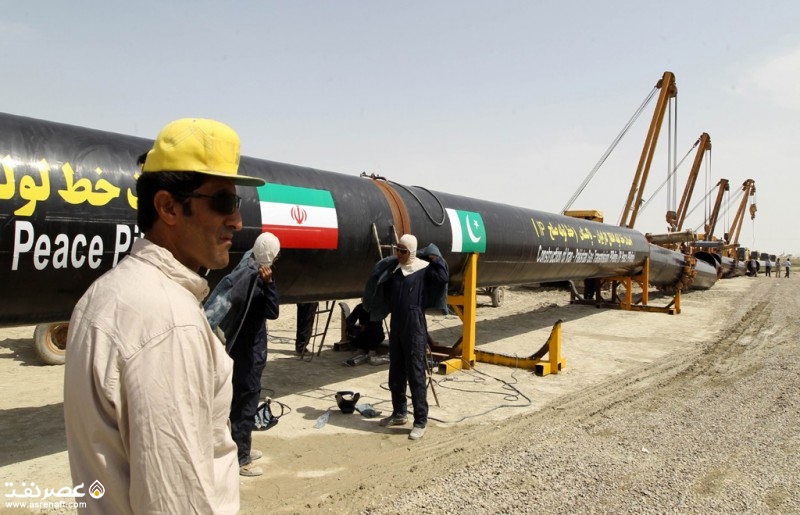 خط لوله پاکستان باید احیا شود - میز نفت