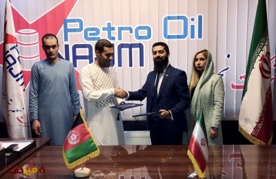 امضای قرارداد تأمین سوخت میان شرکت ایرانی نجم پترو اویل و دولت افغانستان - میز نفت