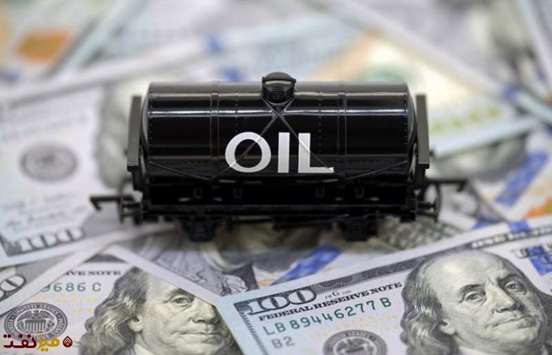 نفت و دلار - میز نفت