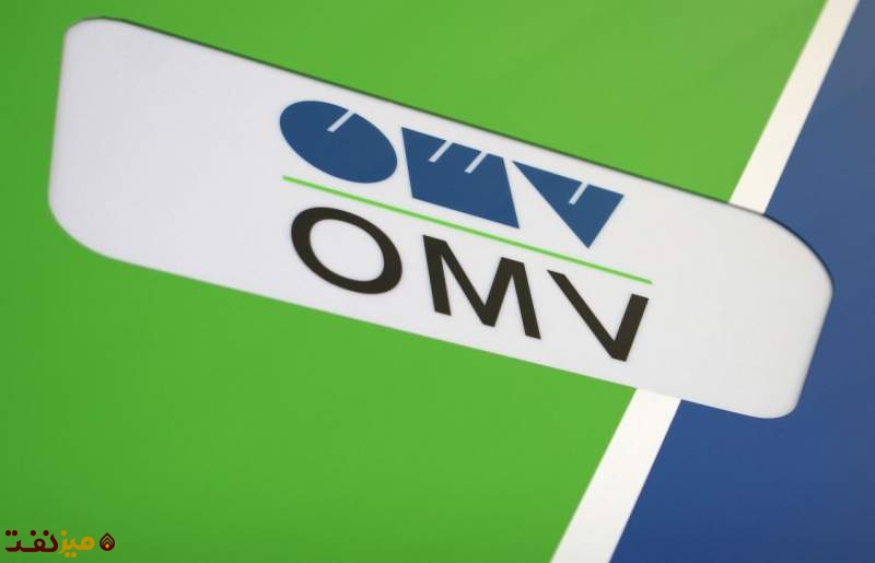 OMV - میز نفت