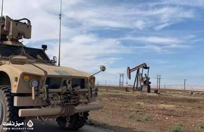 گشت‌زنی نیروهای آمریکایی اطراف چاه‌های نفتی سوریه| میزنفت
