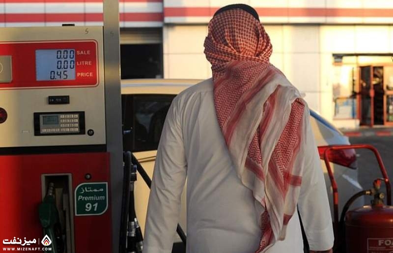 بنزین در عربستان | میز نفت