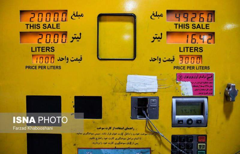 گازوئیل و فروآورده‌های نفتی گران می‌شود؟