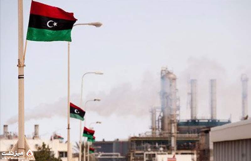 نفت لیبی | میز نفت