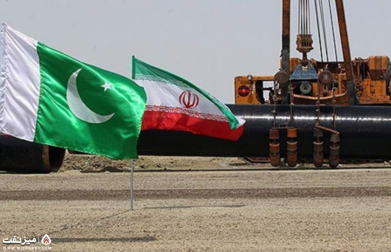 پاکستان اینگونه برای ایران تمام شد