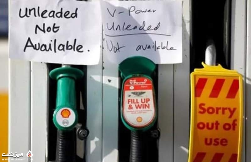 بحران بنزین در لندن | میز نفت