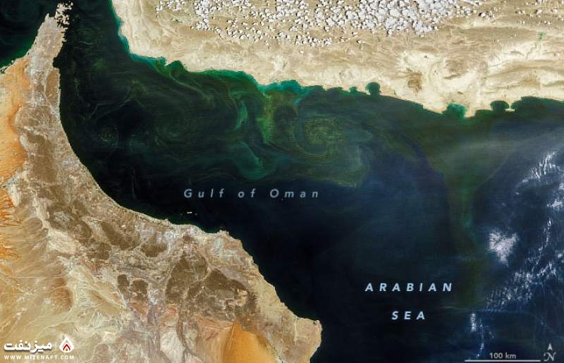 دریای عرب | میز نفت