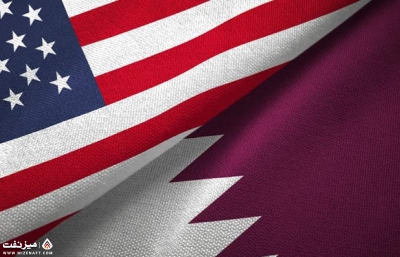 آمریکا و قطر | میز نفت