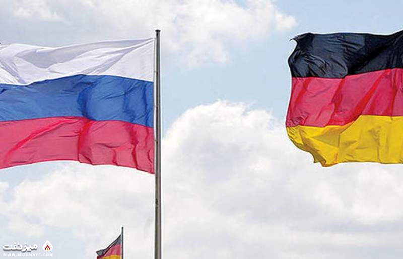 آلمان و روسیه  | میز نفت