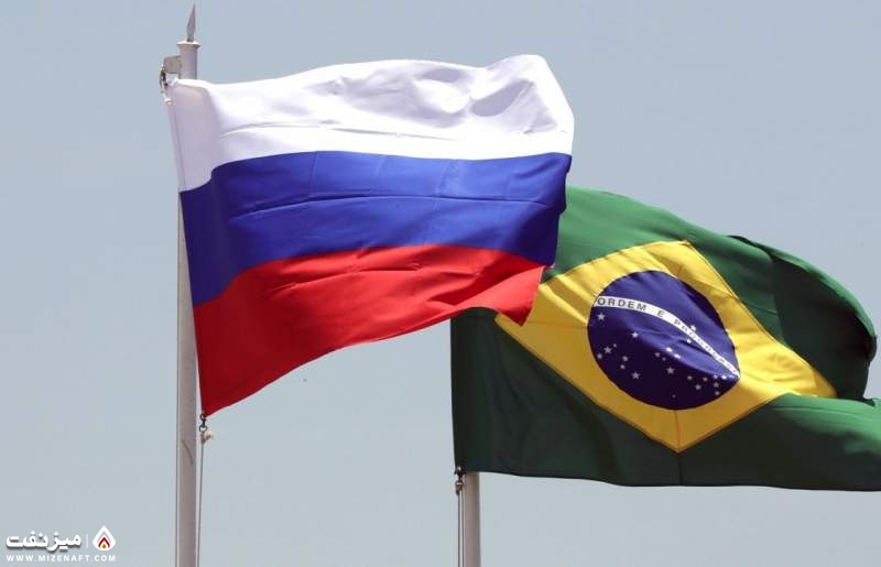 برزیل و روسیه | میز نفت