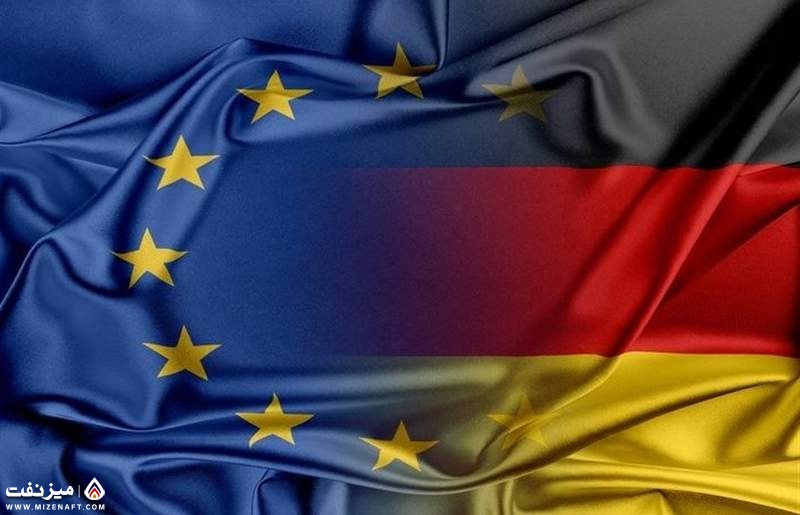 آلمان و اروپا | میز نفت
