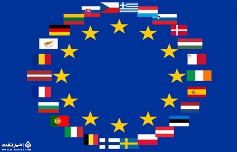 کشورهای اروپایی‌ | میز نفت