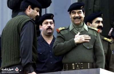 صدام حسین | میز نفت