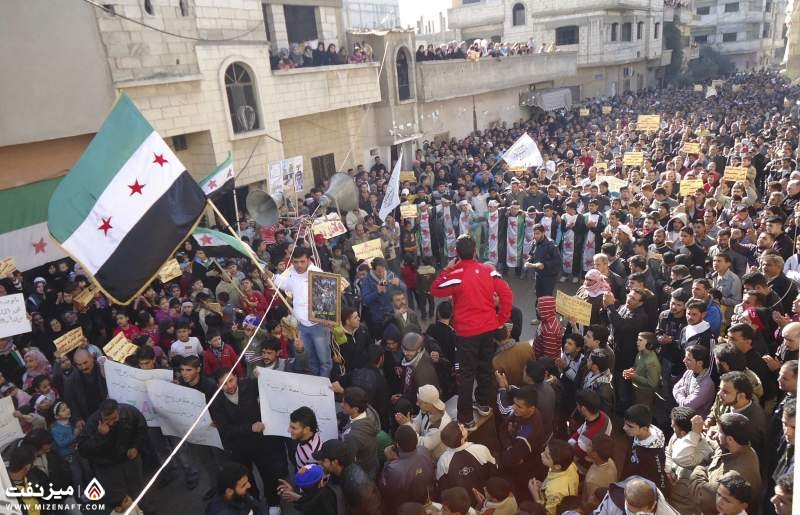 تظاهرات مردم سوریه | میز نفت