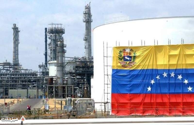 نفت ونزوئلا | میز نفت