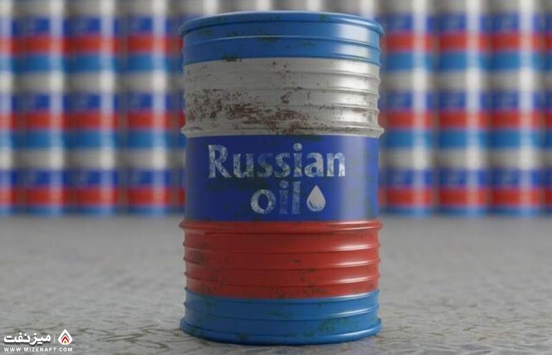 سوخت روسیه | میز نفت