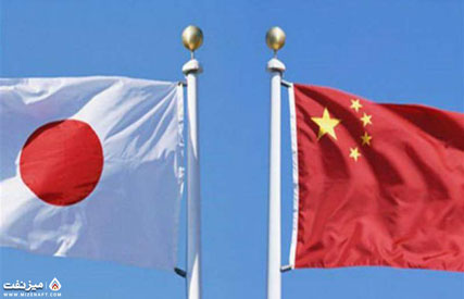 ژاپن و چین | میز نفت