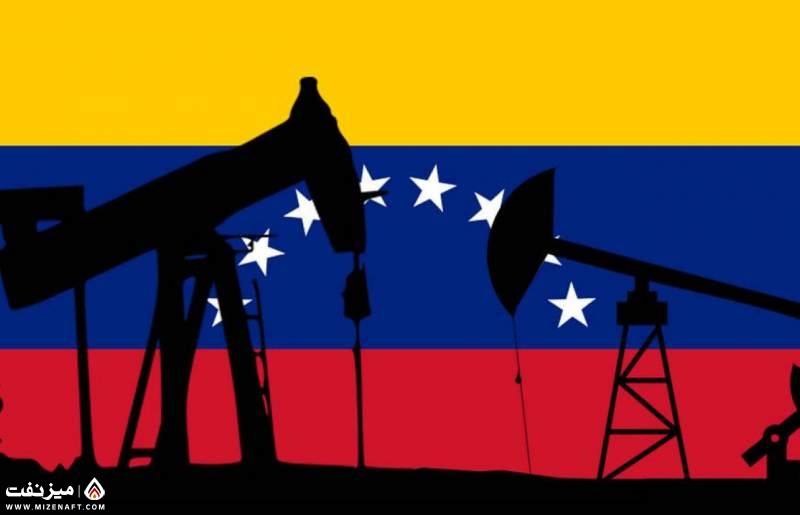 نفت ونزوئلا | میز نفت