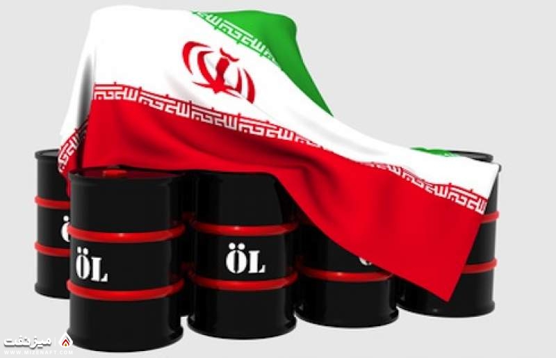 تحریم‌های نفتی ایران | میز نفت