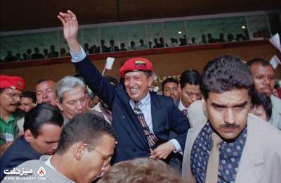 هوگو چاوز | میز نفت