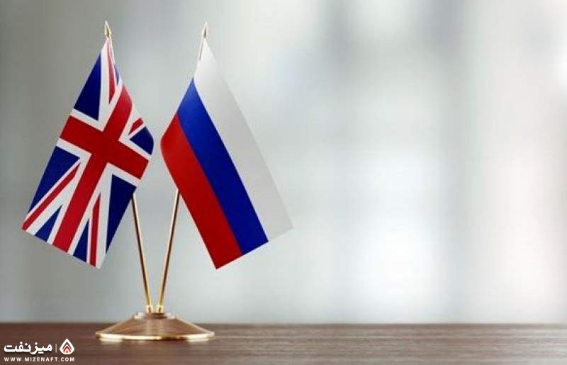روسیه و انگلیس | میز نفت