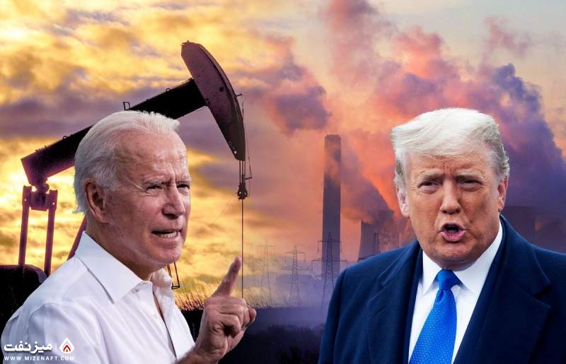 جنگ نفتی ترامپ و بایدن | میز نفت