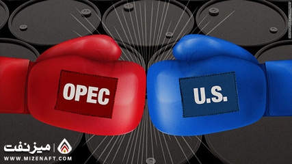 مدیر نفتی آمریکایی به دلیل رابطه با اوپک - میز نفت
