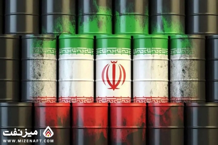 آیا تخفیف نفت ایرانی واقعی است؟ - میز نفت
