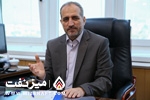 چگنی مدیرعامل شرکت ملی گاز ایران | میز نفت