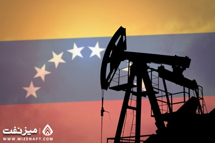 تحریم های نفتی آمریکا علیه ونزوئلا - میز نفت