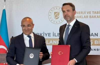 مسیر جدید گاز ترکمنستان به اروپا - میز نفت